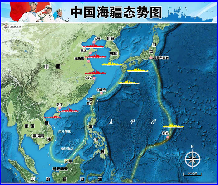 南海危機四起 | 捍衛國家領土完整勢不可擋