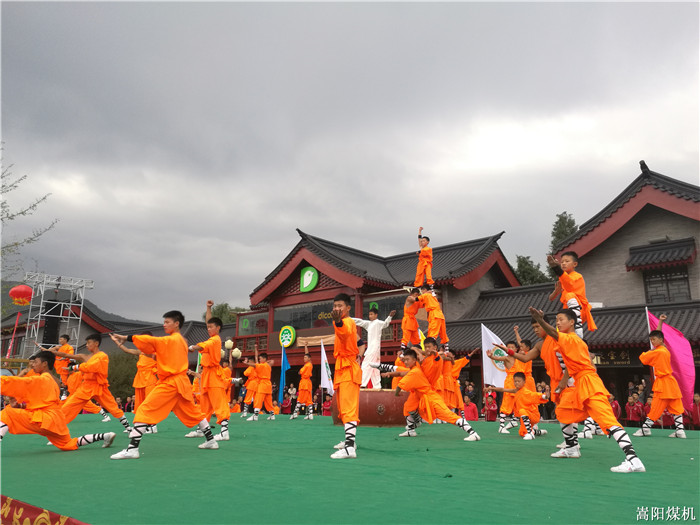 第十一屆鄭州國際少林武術節開幕式